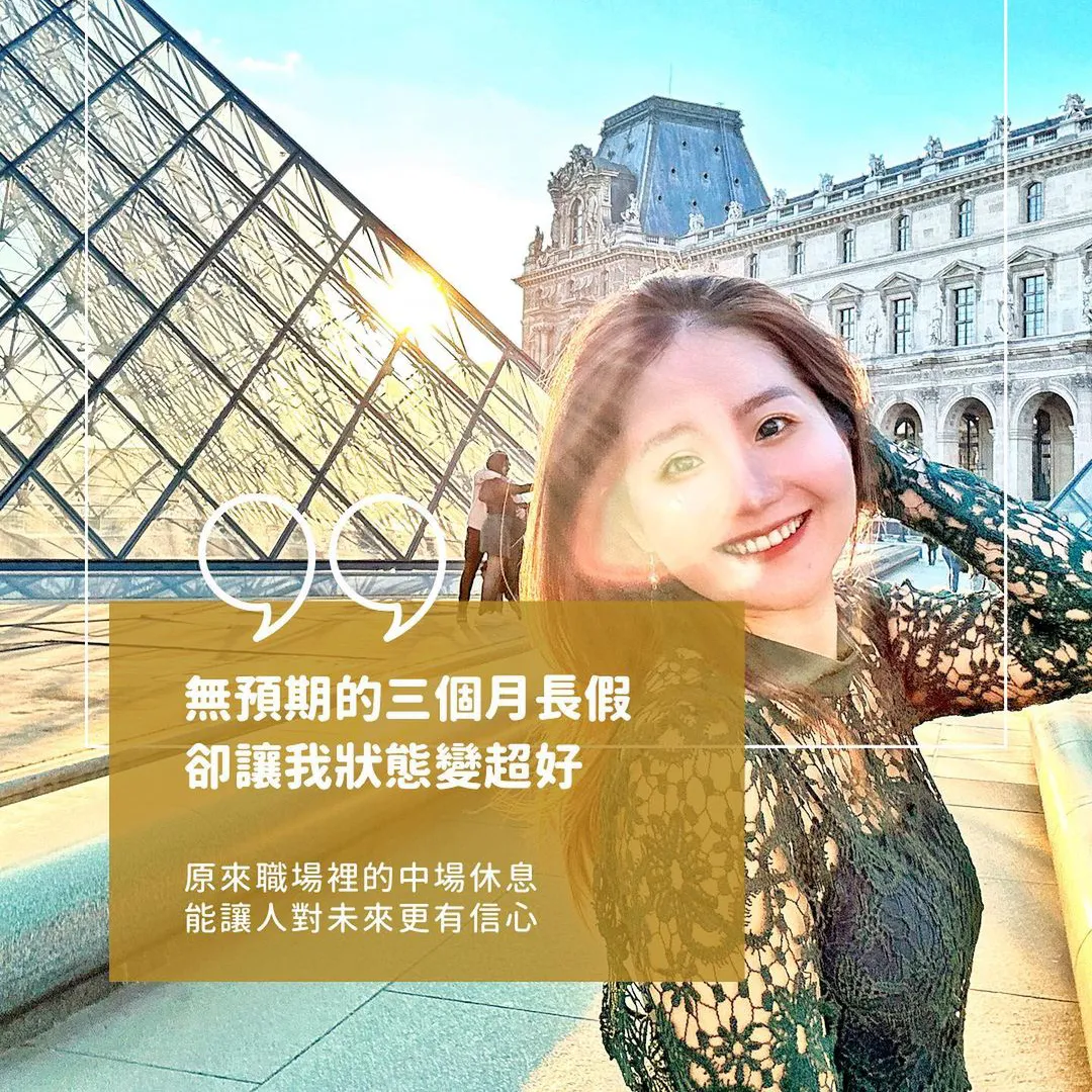 小隻女孩 Ig 01