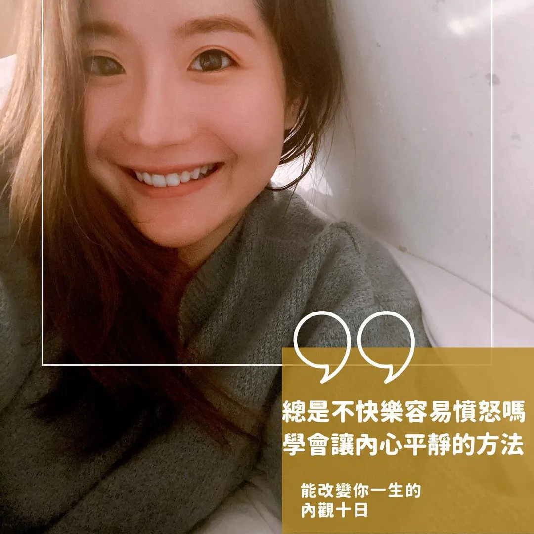小隻女孩 Ig 01